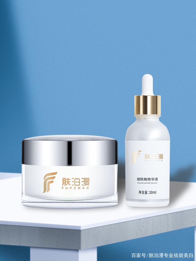 國家認可的祛斑產品是哪個呢?這三款,效果絕了!