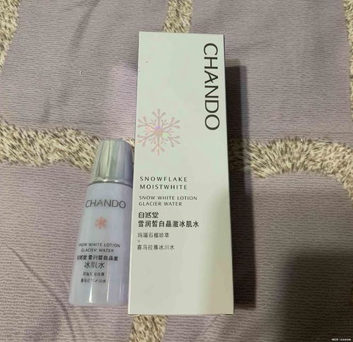 最好的祛斑產品是什么專業分析,能美白的護膚品品牌好不好