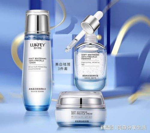 祛斑效果最好的產品排行榜,看 淡斑護膚品哪個牌子好