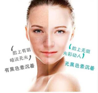 廊坊廣陽河北工業大學周邊專業祛紅血絲服務 價格與聯系方式解析