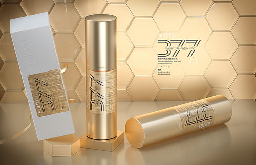 美白祛斑類產(chǎn)品設(shè)計(jì) 專業(yè)祛斑的科學(xué)方案