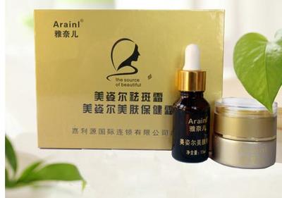 大品牌祛斑產(chǎn)品哪個(gè)好 專業(yè)祛斑的有效選擇